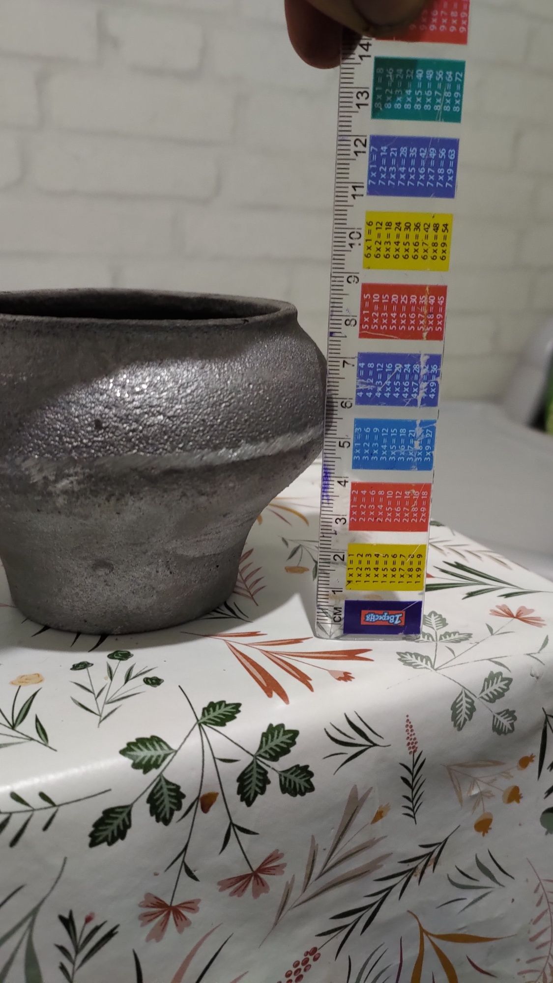 Казанок для запекания на 1,5лит.