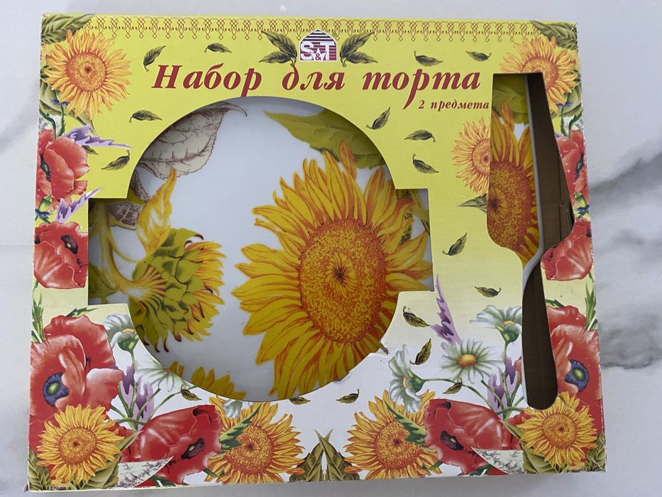 Набір для торта S&T
