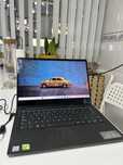 Lenovo Ideapad 530s