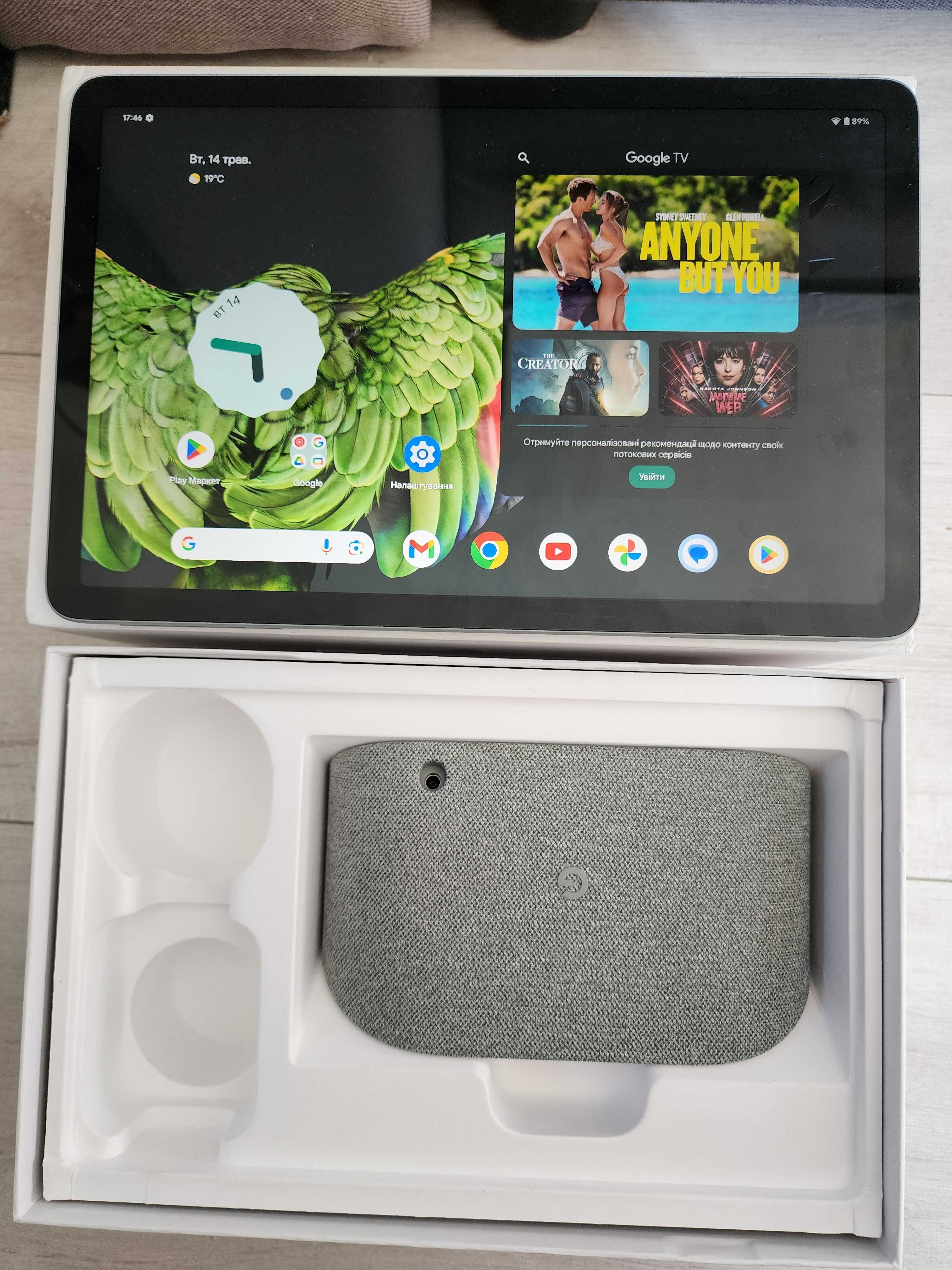 Google Pixel Tablet 11" with Charging Speaker Dock 8/128GB