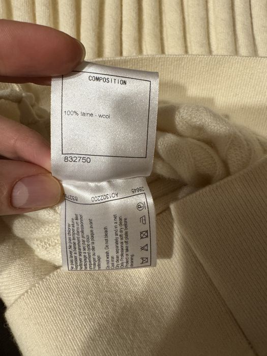 Юбка Шерстяная Chanel