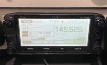 ICOM ID-5100 D-STAR 2m & 70cm