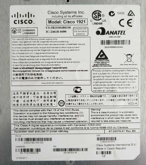 Маршрутизатор Cisco 1921/K9 V03