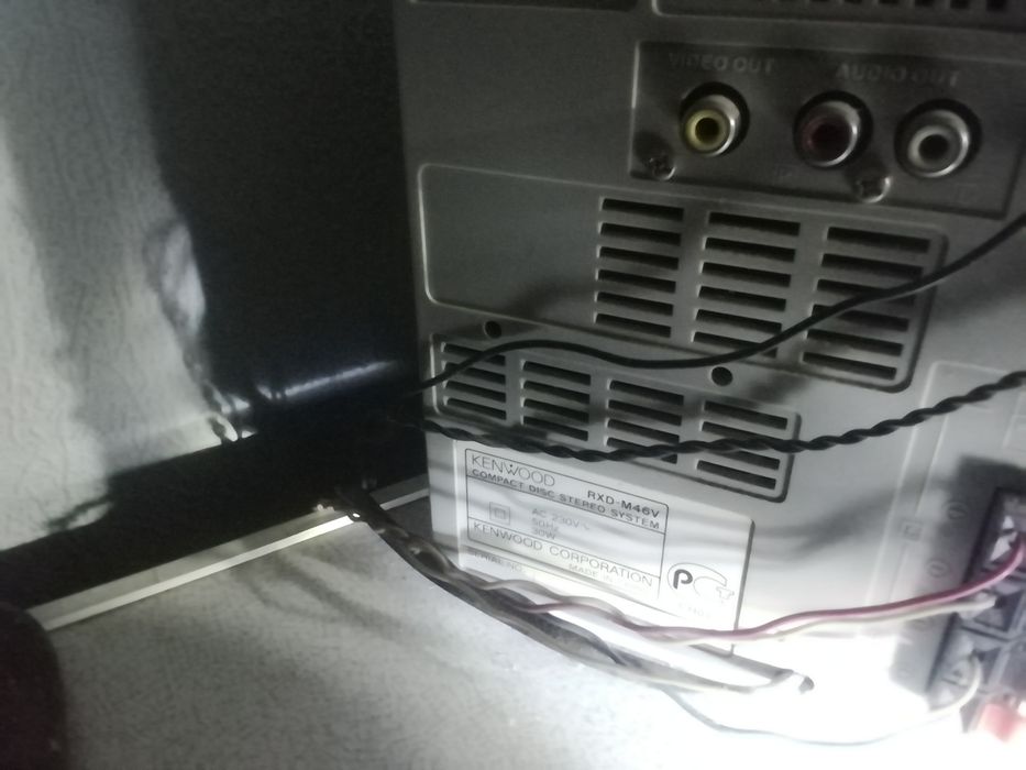 Музыкальный центр KenWood RXD-M46V