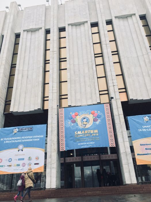 Продам франшизу (8 програм інтелектуального розаитку дітей)