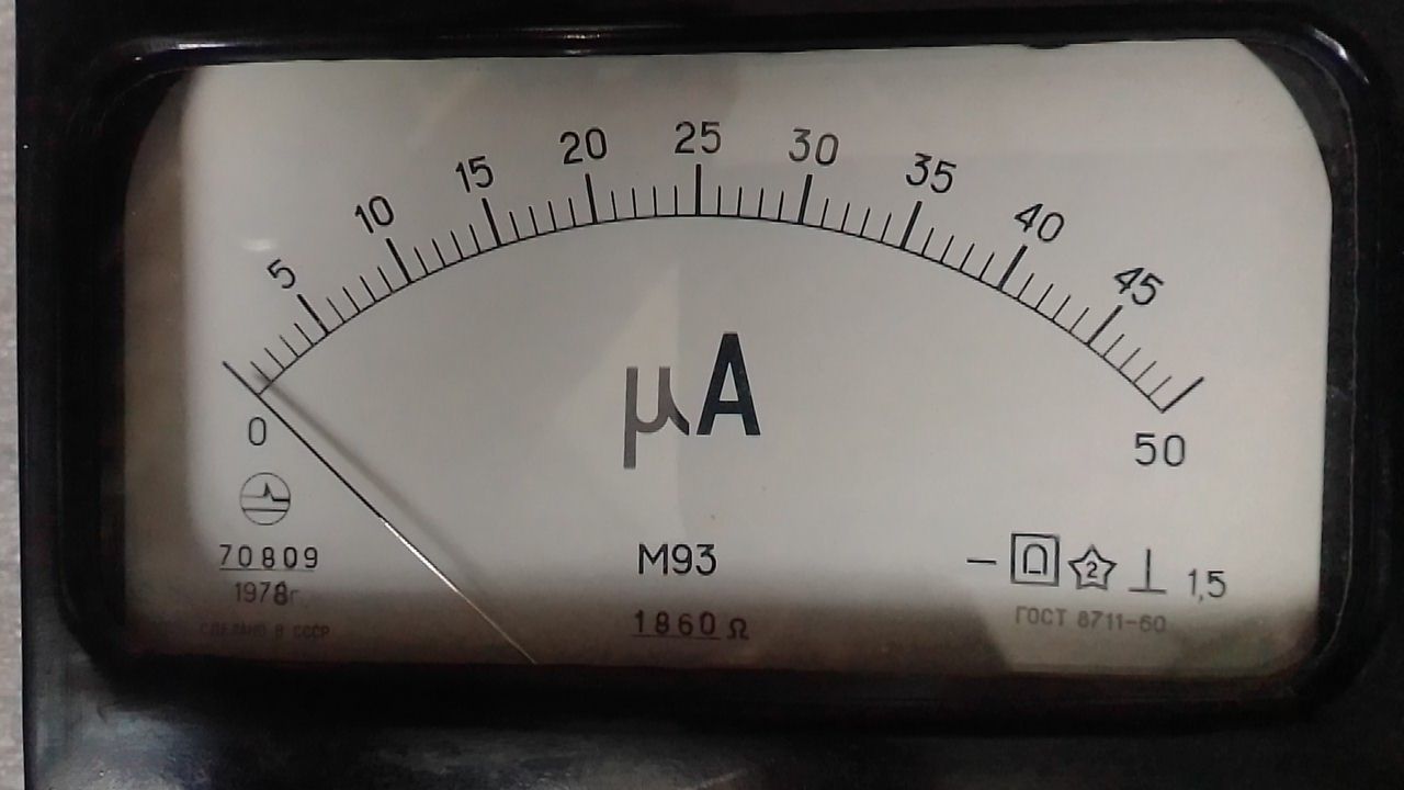 Микроамперметр  М93
