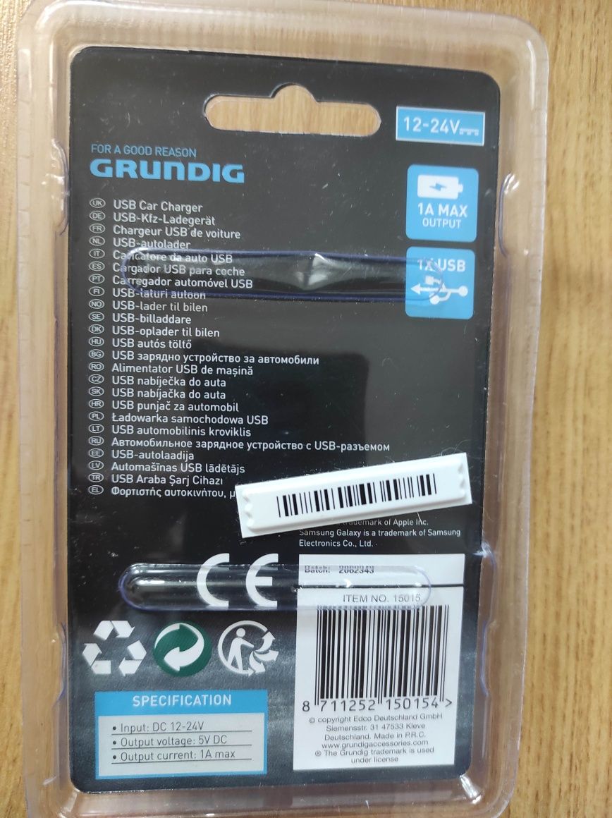 Adapter GRUNDIG USB Przejściówka zapalniczki