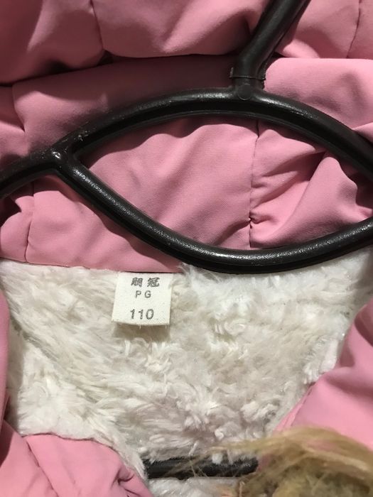 Парка зимова для дівчинки