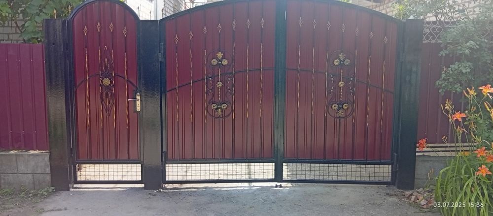 Виконуємо зварювальні і бетоні роботи