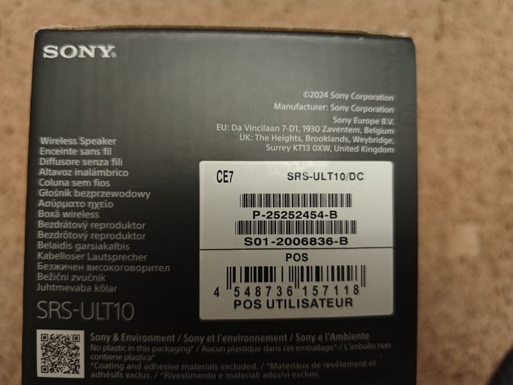 Портативна колонка Sony ULT Field 1 Orange (SRSULT10D.CE7)