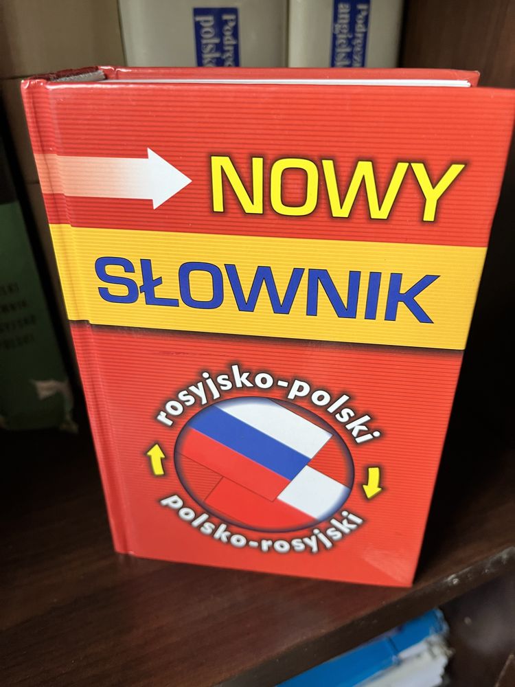 Zestaw slownikow angielski, niemiecki, francuski, rosyjski, i inne