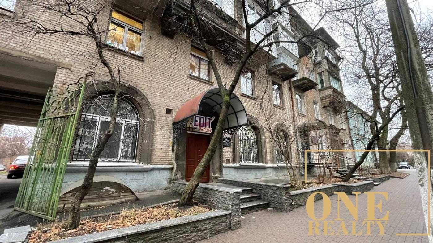 Оренда приміщення 110 кв.м ЦЕНТР, Дизайнерський ремонт та меблі