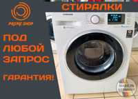 Стиральная машина SAMSUNG WD80J6400 7кг А+++ Фронтал СТИРАЛКА б\у