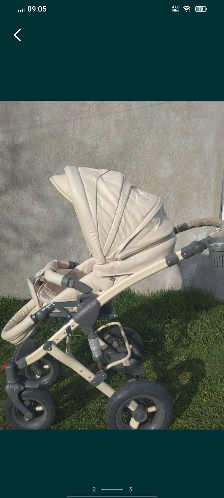 Універсальна коляска Тако Baby Heaven Exclusive 2 в 1