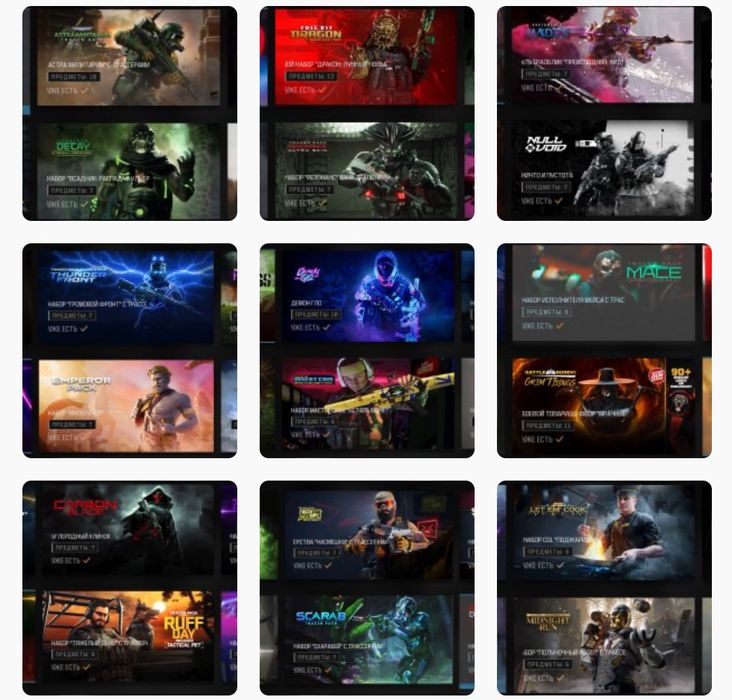 Акк warzone mobile, акк взм