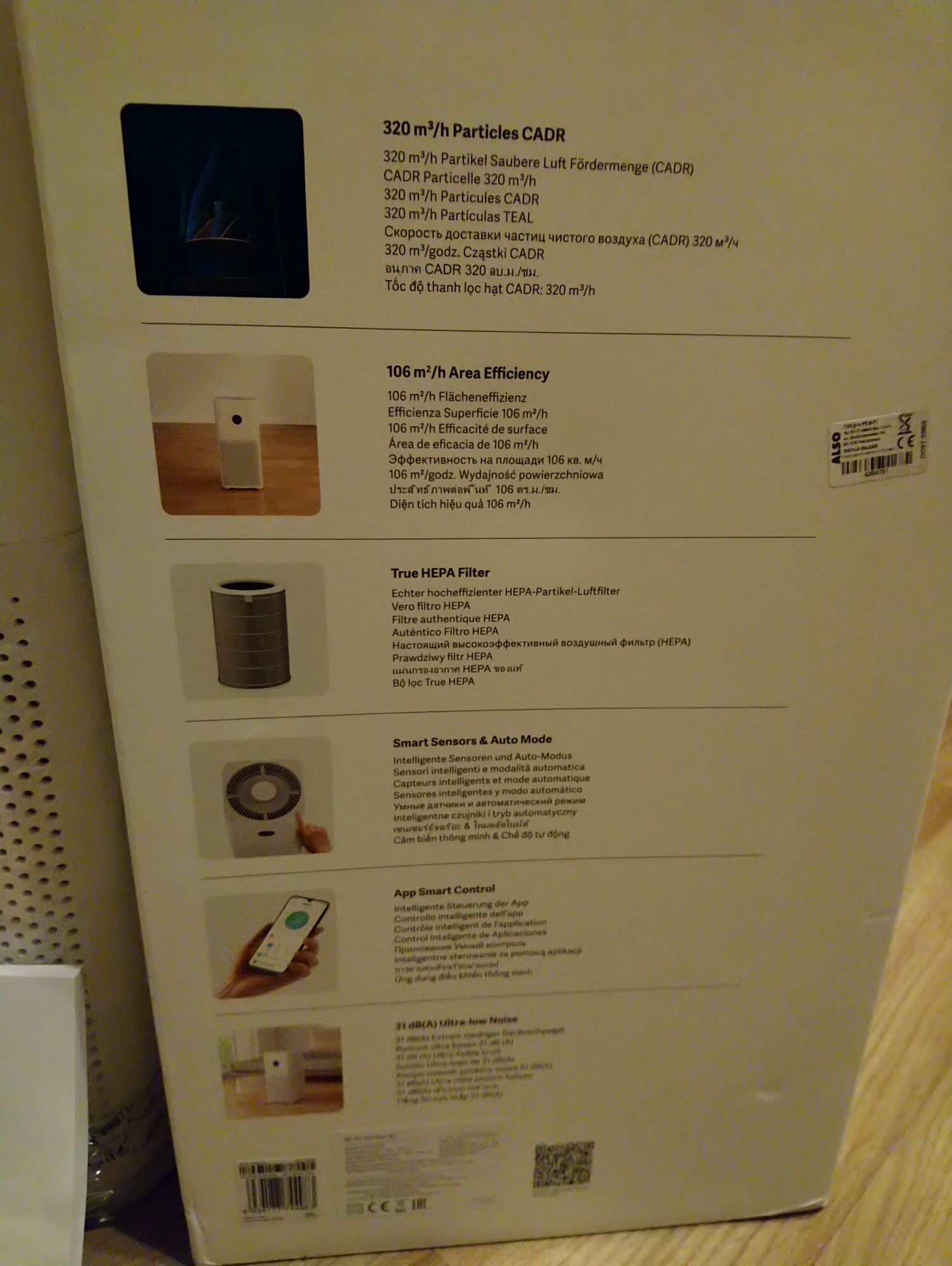 Xiomi mi purifier 3c