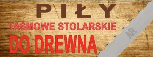 Piła taśmowa do drewna i metalu 1810X5,8X0,65X14/Z