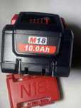 Акумулятор Milwaukee M18 9ah XTREME-2024рік