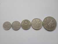 набор юбилейных монет