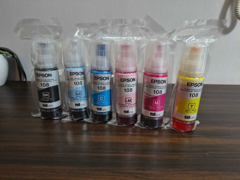 Tusze EPSON 108 EcoTank KOMPLET