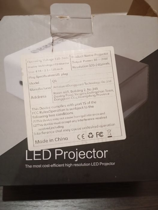 Продам led проектор