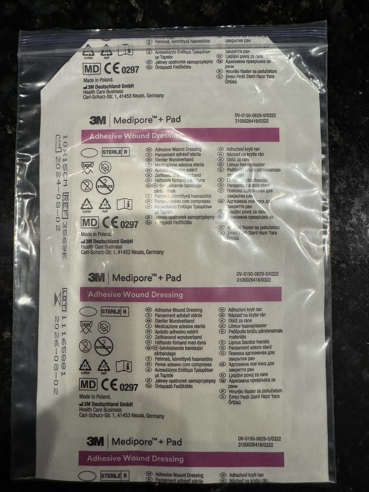 Адгезивна повʼязка для ран 3М медіпор + Пад (Medipore + Pad) 10х15 см