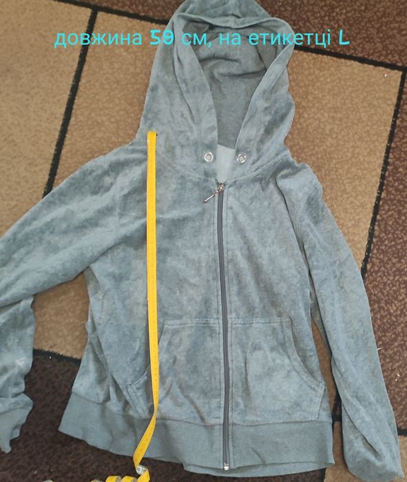 Спортивна кофта жіноча