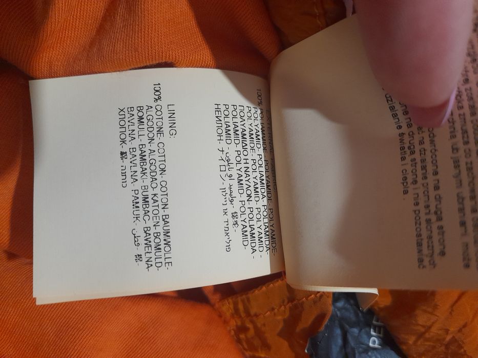 Replay чоловіча куртка вітровка бомбер L