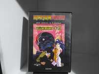 The Super Dimension Century Orguss 02 - Anime - Serie Completa