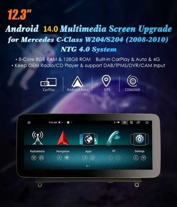 Auto-radio BIG SCREEN 12.3" Mercedes W204   S204