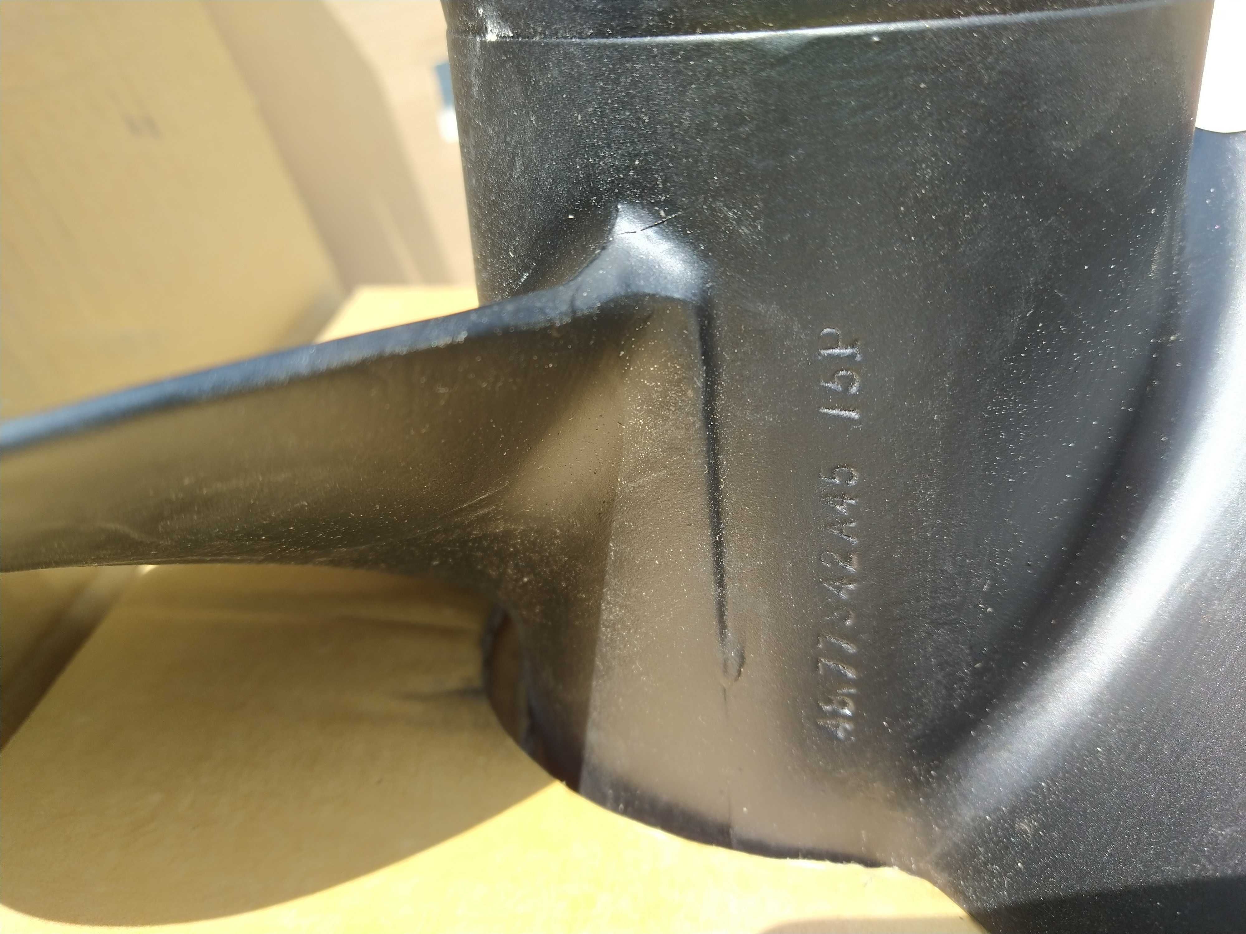 Hélice para motor fora de bordo