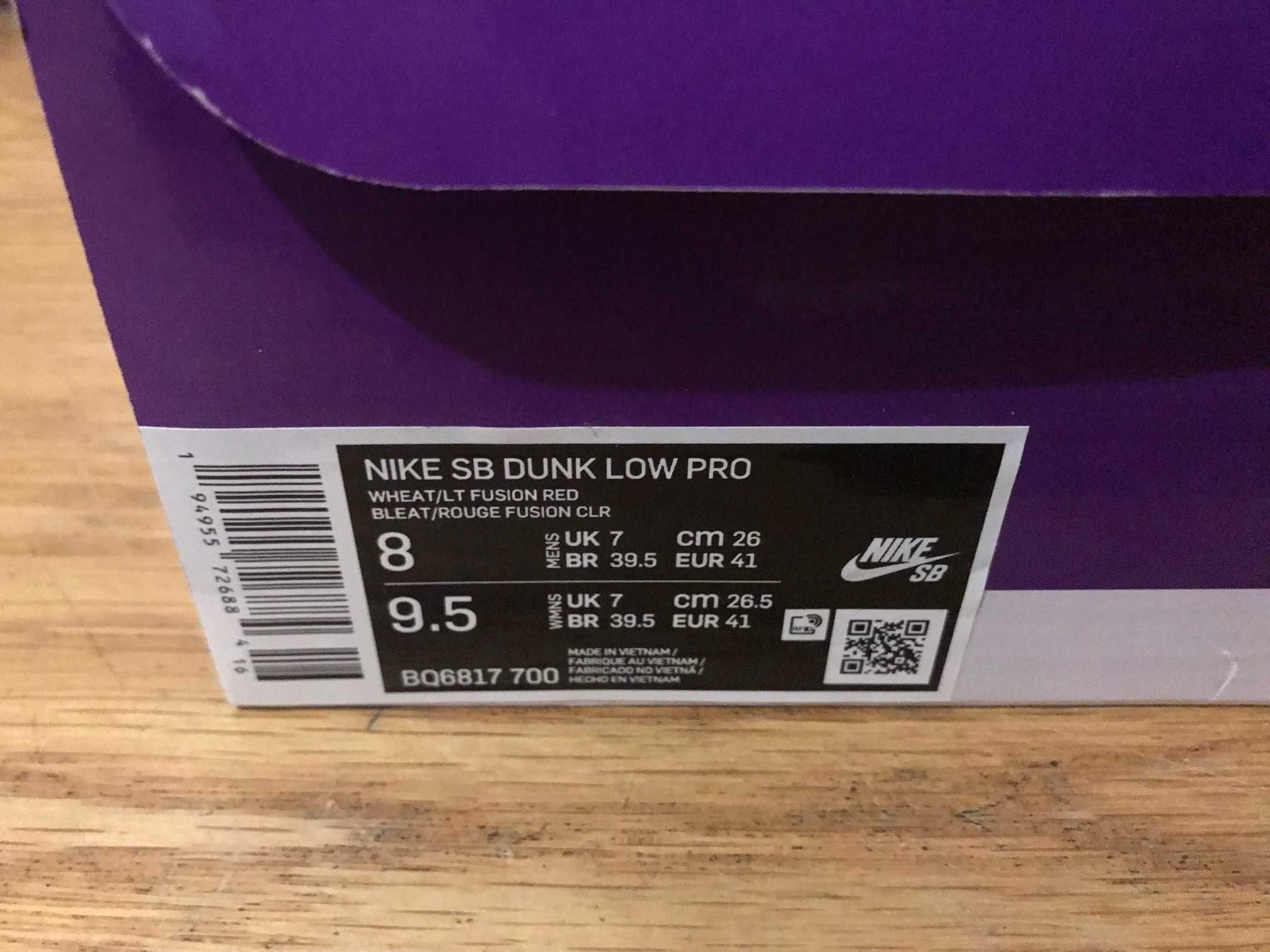 Nike SB Dunk Low Reverse Papa Bear US8 41EU