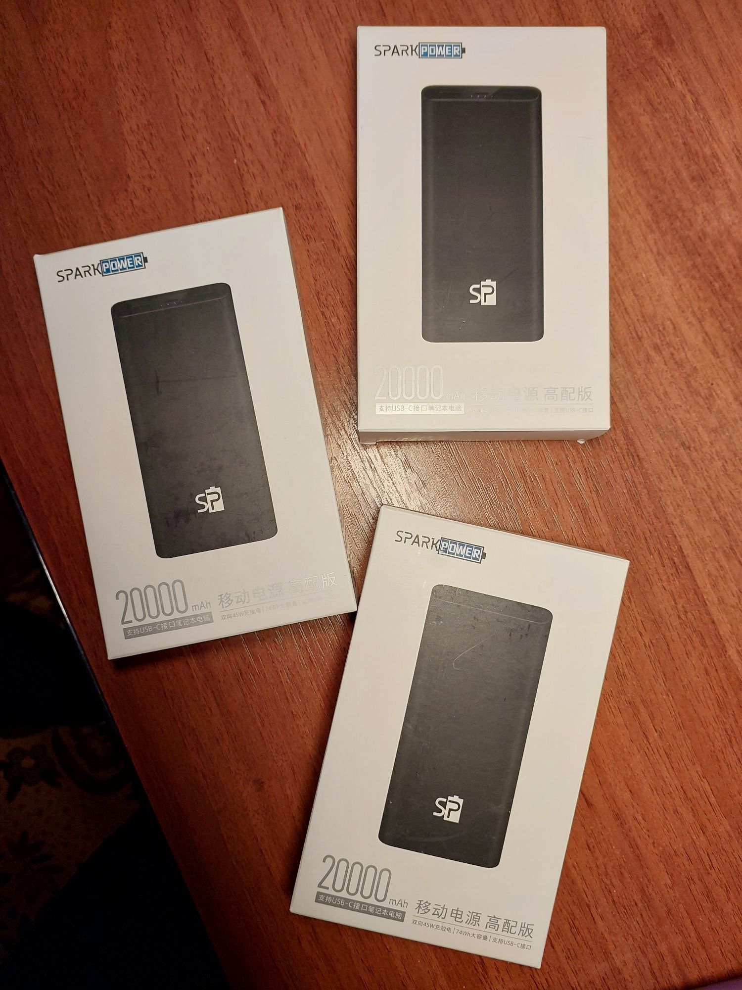 Powerbank SPARK 20000mAh новий