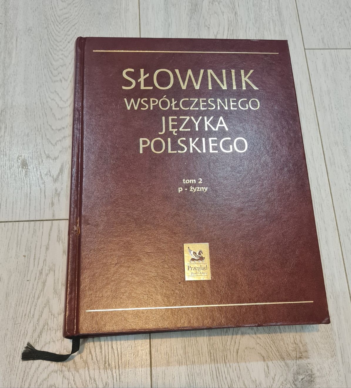 Książka zestaw Słownik współczesnego języka polskiego dwa tomy
