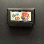 Flying Hero gra konsola nintendo famicom pegasus oryginał FC