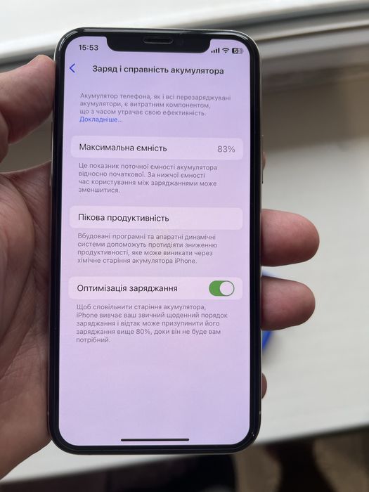 Iphone 11 pro 256 Neverlock