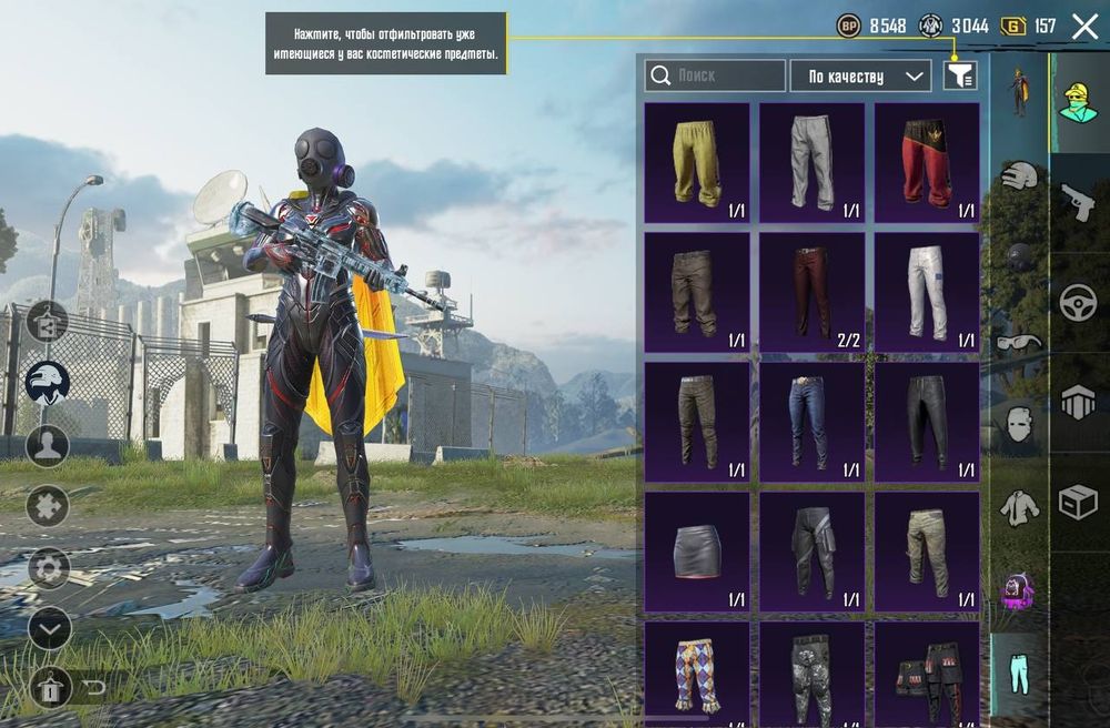 Продаю Аккаунт в папг