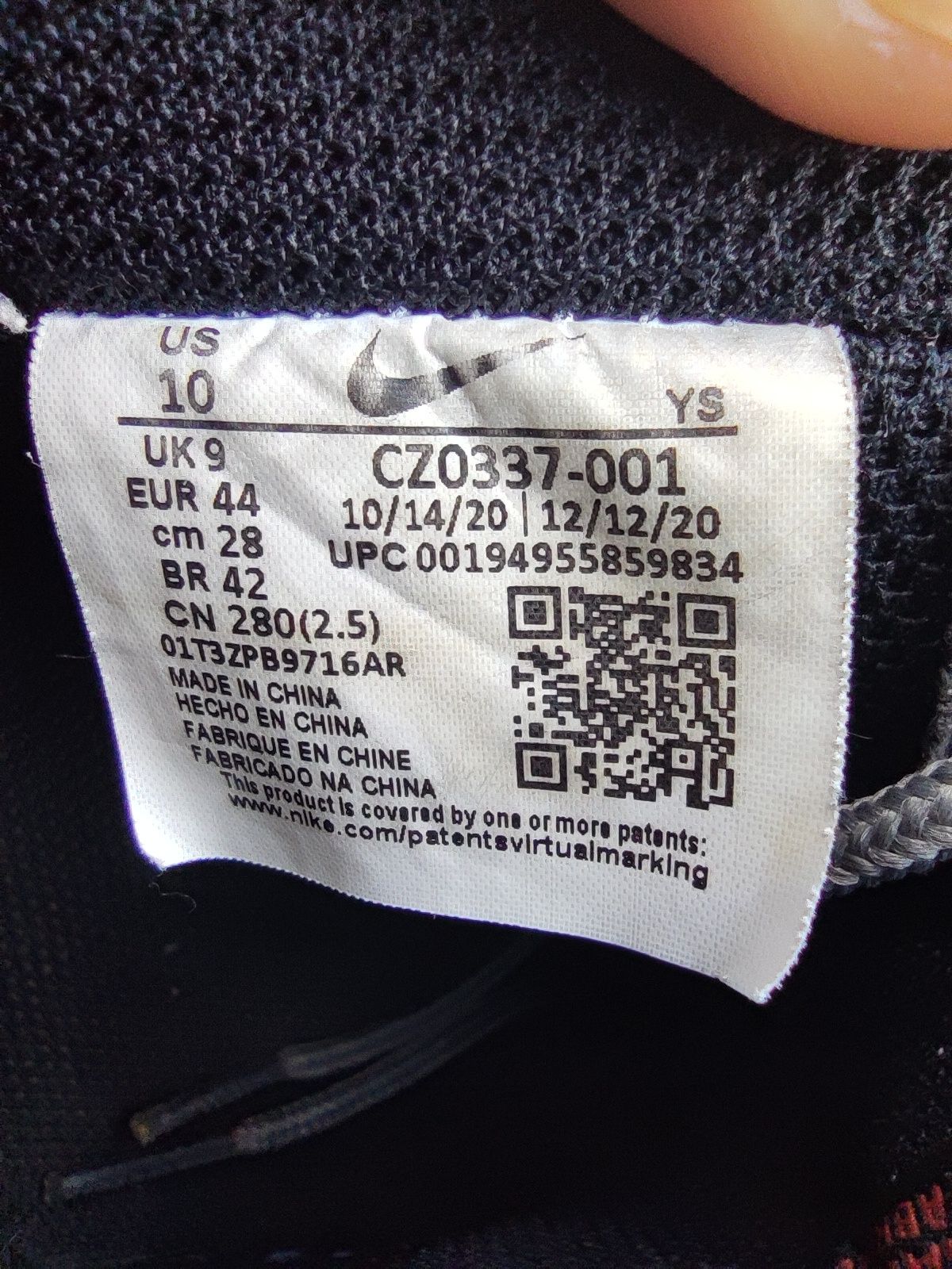 Кроссовки nike air force 1 low