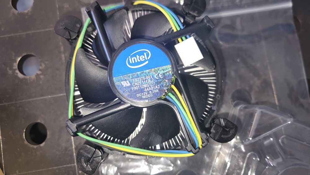 Боксовий кулер від Intel (тільки кулер)
