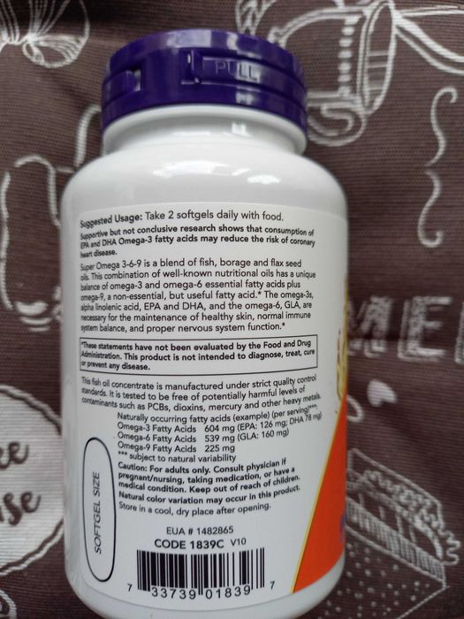 Now foods super omega 3 6 9 супер омега концентрат Рибячий жир
