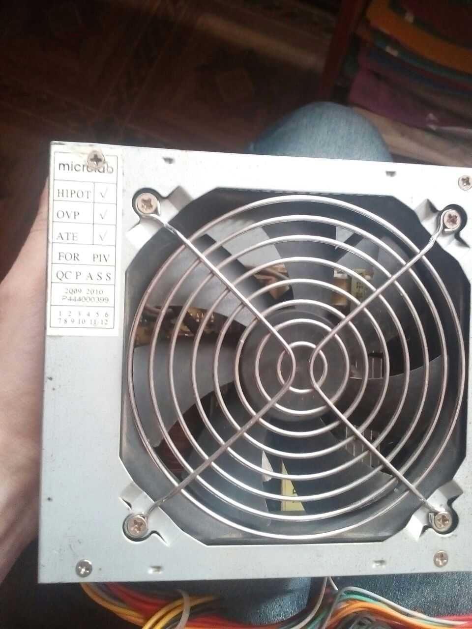 Блок питания 400W + клавиатура