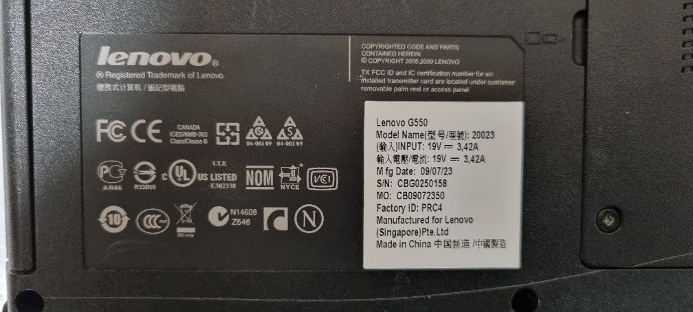 Ноутбук Lenovo G550