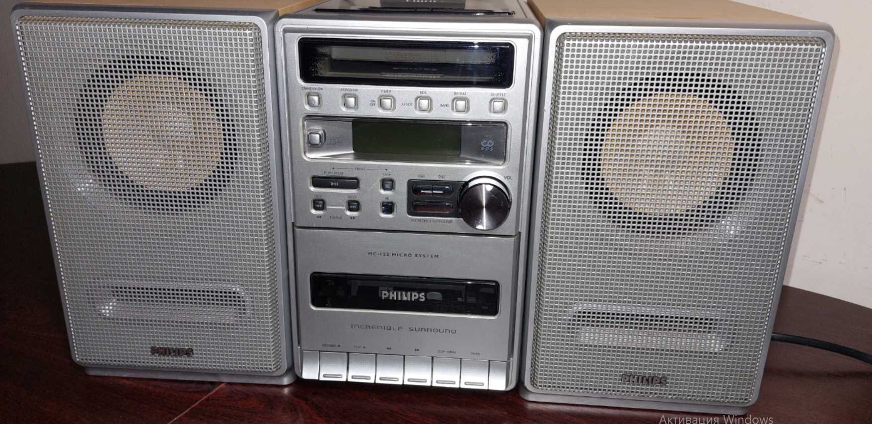 Музичний центр Philips MC122