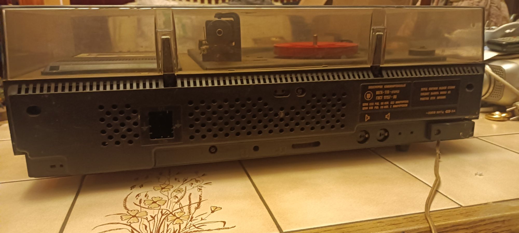 WEGA 119 z wbudowanym gramofonem Unitra G602C hi-fi unitra