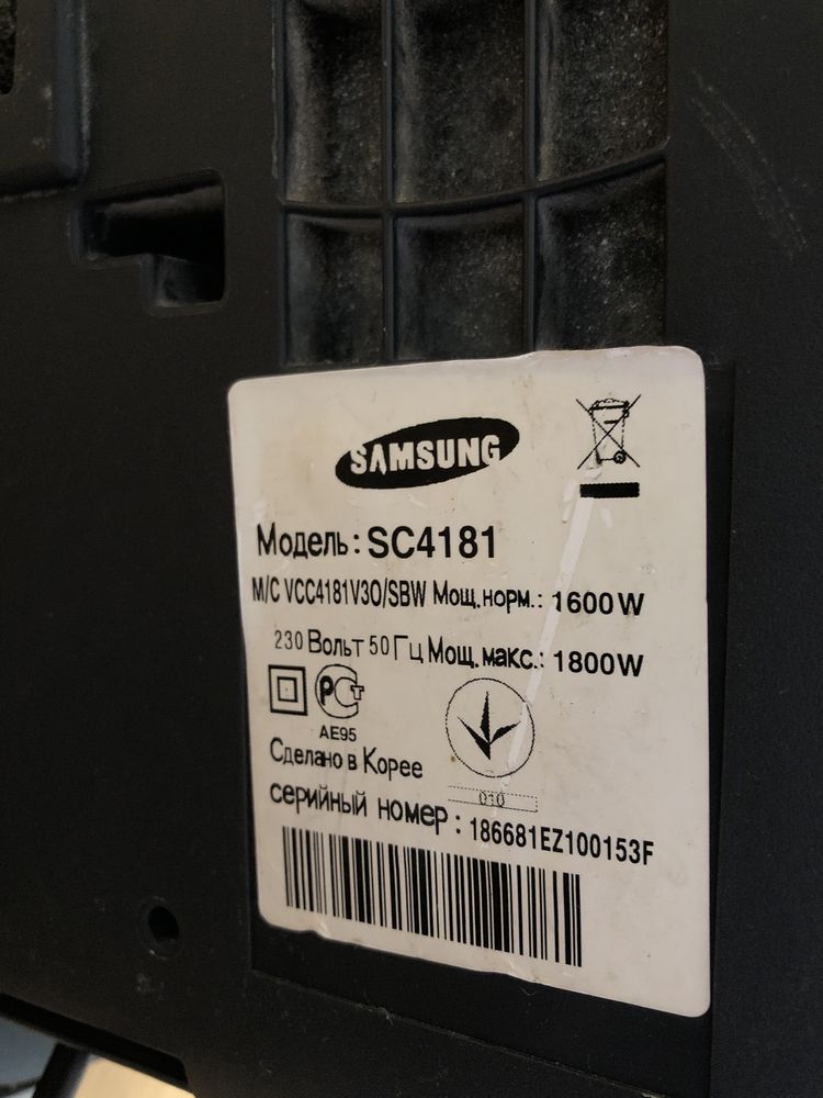 Пилосос порохотяг sansung 1800 w sc4181 під ремонт