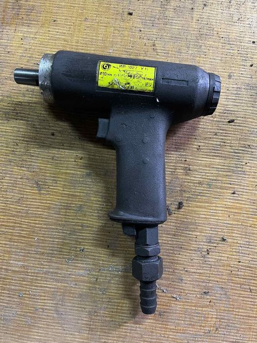 Пневмодрель          .