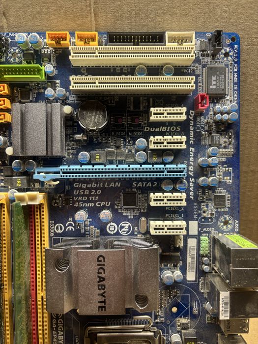 Матиринська плата