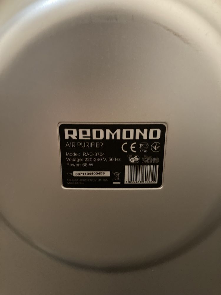 Очиститель воздуха REDMOND RAC-3704