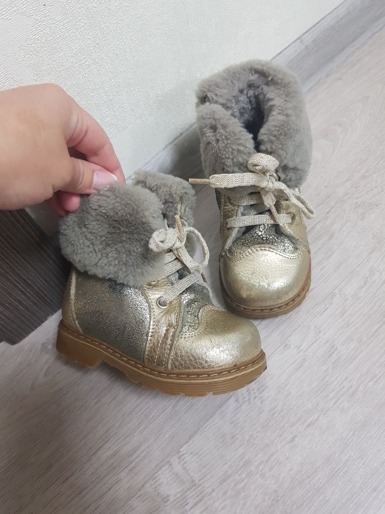 Зимние ботинки для девочки Kemal Pafi  21 размера