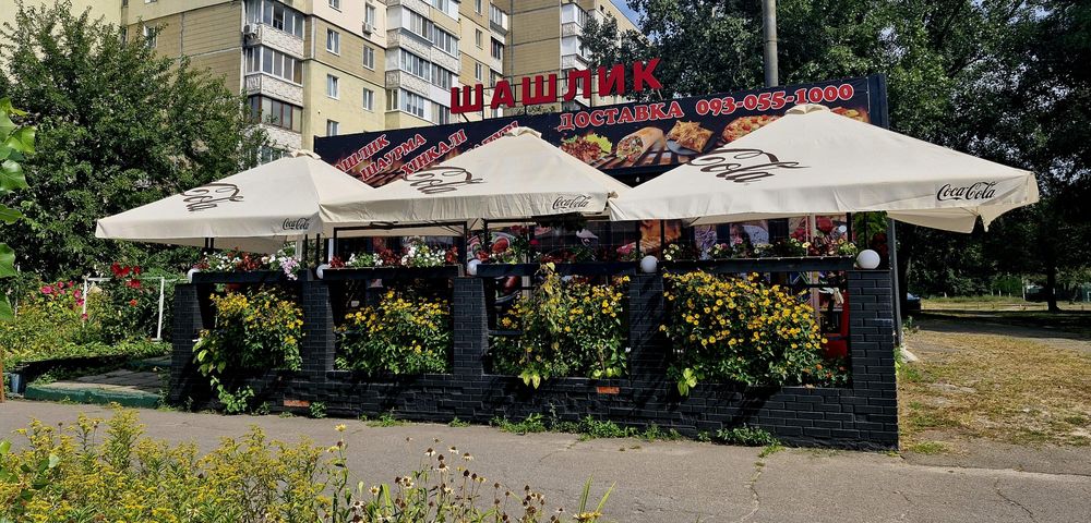 Продажа готового бизнеса.Кафе Шашлычная.Дарницький район.